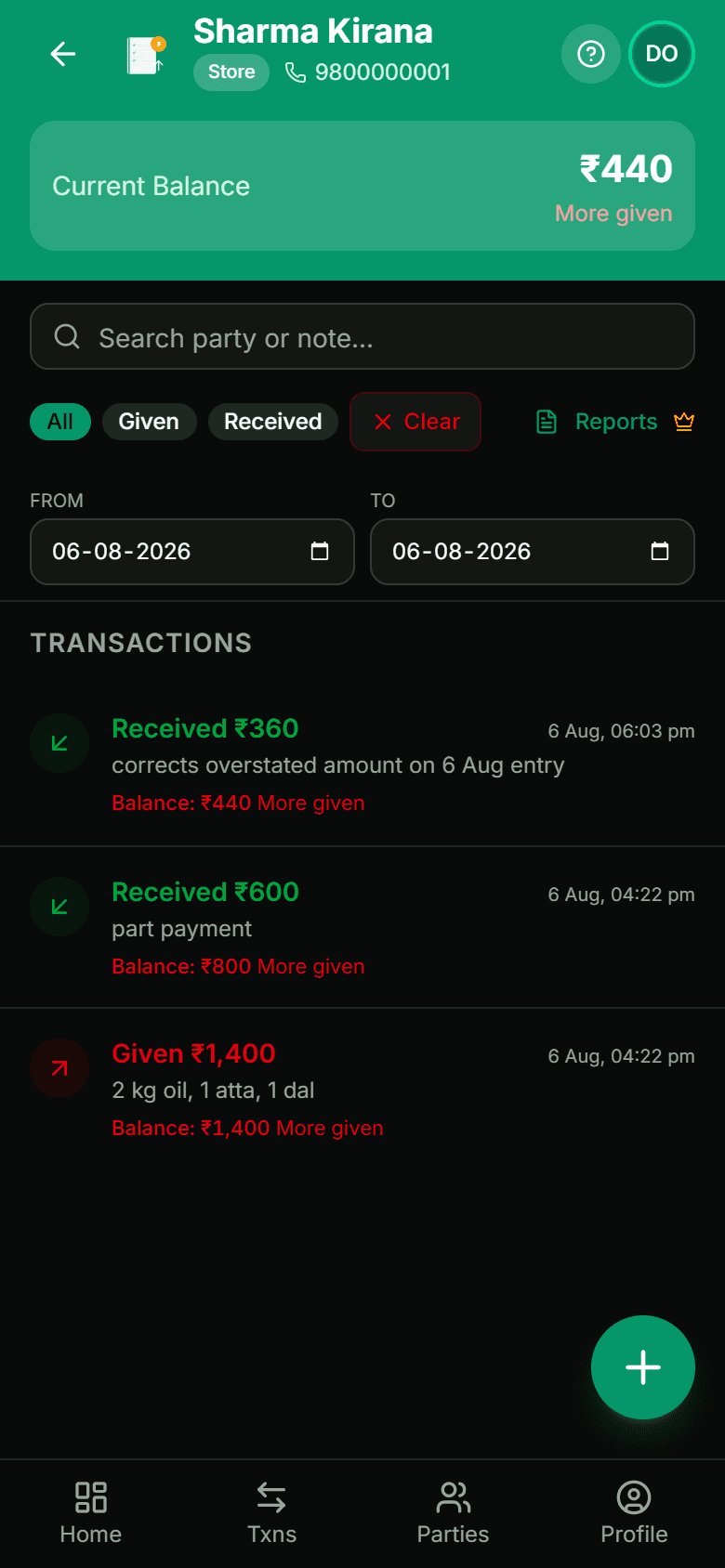 Party ledger showing a 1,400 given entry, a 600 received payment, and a 360 received correction, with the running balance after each