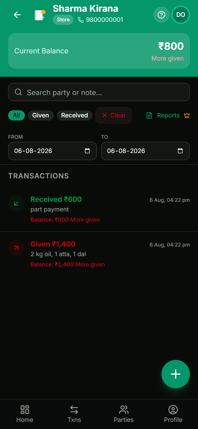 A party ledger showing current balance of 800 rupees, with each entry listing the running balance after it